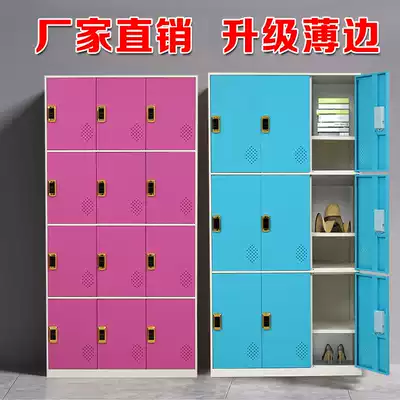 Color locker staff storage cabinet bathroom change wardrobe gym yoga studio locker with lock storage cabinet