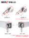 Maochi Hardware Small Crane Wheel Hanging Painting Car Curtain Puller Puller Curtain Roller Path Assembly Line Tool Bearing Wheel
