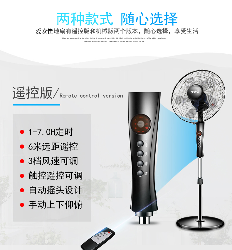 quạt điều hòa sunhouse shd7727 Quạt điện Quạt sàn Máy gia dụng Bàn thời gian Quạt dọc Công nghiệp Công suất lớn Hostel Im lặng Đầu nhà hàng - Quạt điện quạt hơi nước loại nào tốt