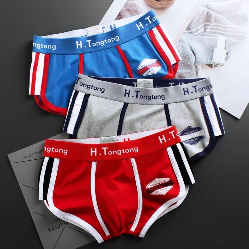 Juyoupin Underwear Lion Chino Cotton Sports Underwear Men's Large Size Fashion Printed Pants 1927xs