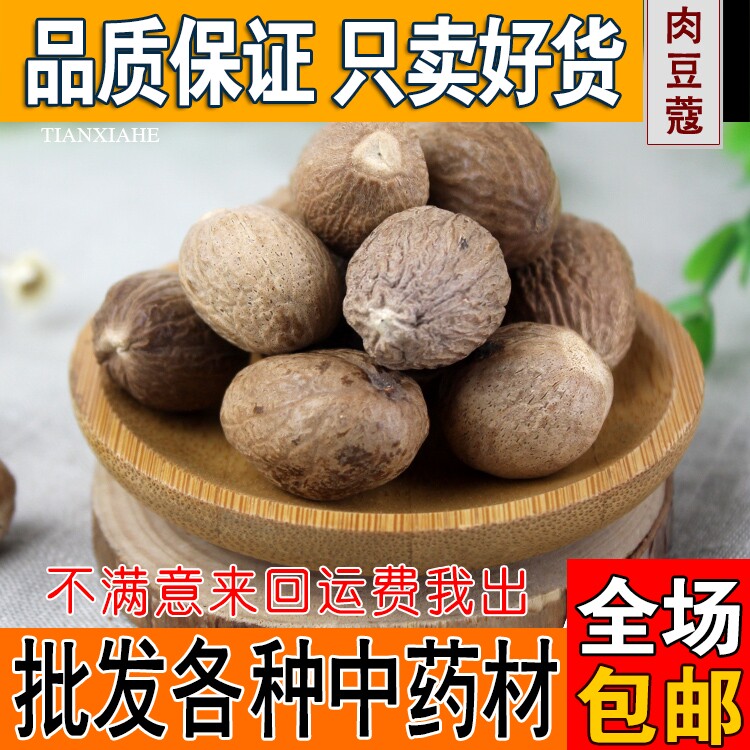 Carmemeg 500g Meat - meg - meat - button spice - spice pot of meat - meat - meat - meat - meat - meat - meat - meat - meat - meat - meat - meat - meat - meat - meat - meat - meat - meat - meat - meat - meat - meat - meat - meat - meal pot