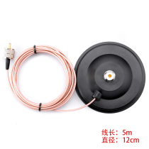 Car antenna large suction cup with 5 m-1 5 Teflon line fine diameter 12CM strong magnetic base