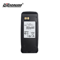 Adaptation Motorola P8200 P8260 P8268 walkie-talkie lithium battery PMNN4077C