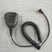 MOTOROLASL1m SL1k SL300 SL2M walkie talker shoulder words