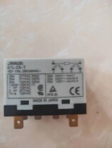 Brand new original installed Omron relay G7L-2A-T AC200 240 AC200 DC24V