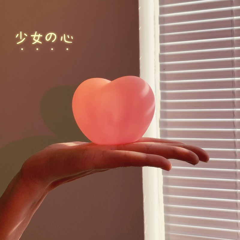 Love Night Light Dormitory Bedside Bedroom Breastfeeding Eye Protection Sleep Light Net Red New 2021 Girls and Children Cute