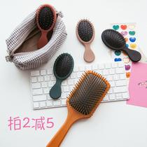 Air cushion comb super cute mini portable massage comb Anti-static girl heart net Red mini makeup comb Japan