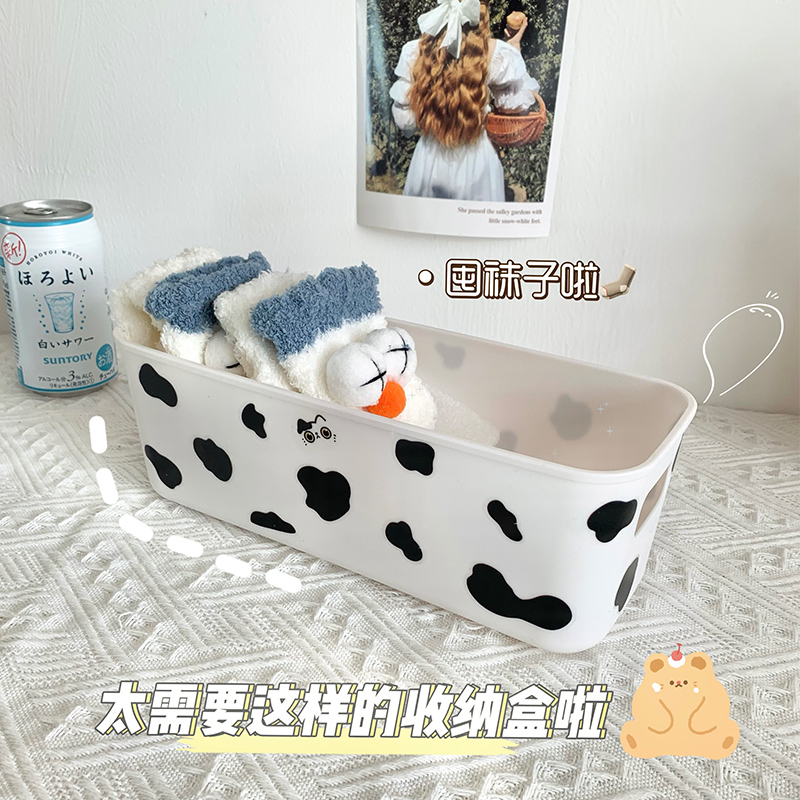 Cosmetics jewelry snack storage box desktop remote control home ins organizer cute high-end plastic storage box