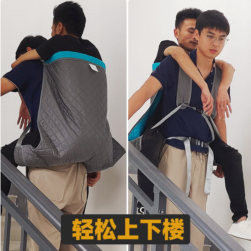 新手父母的贴心助手：轻便背带解放双手