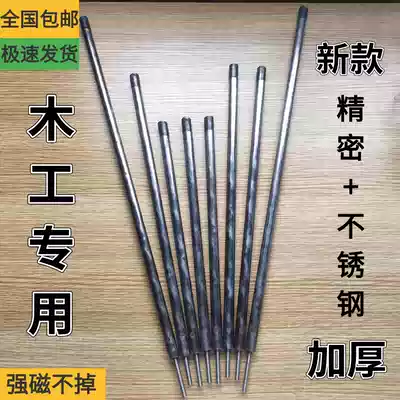 Special for construction Carpentry nailing artifact manual tool with magnetic thickened stud buttress