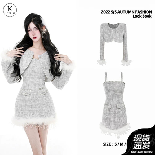 Куртка, демисезонный приталенный комплект, платье-комбинация