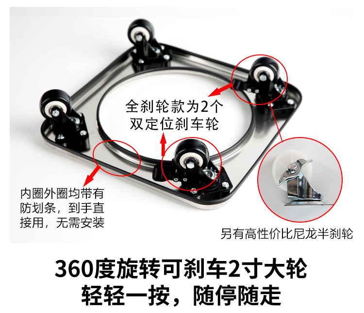 The gas bottle tray removable stainless steel shelf brackets universal wheel base stents gas cylinder bracket