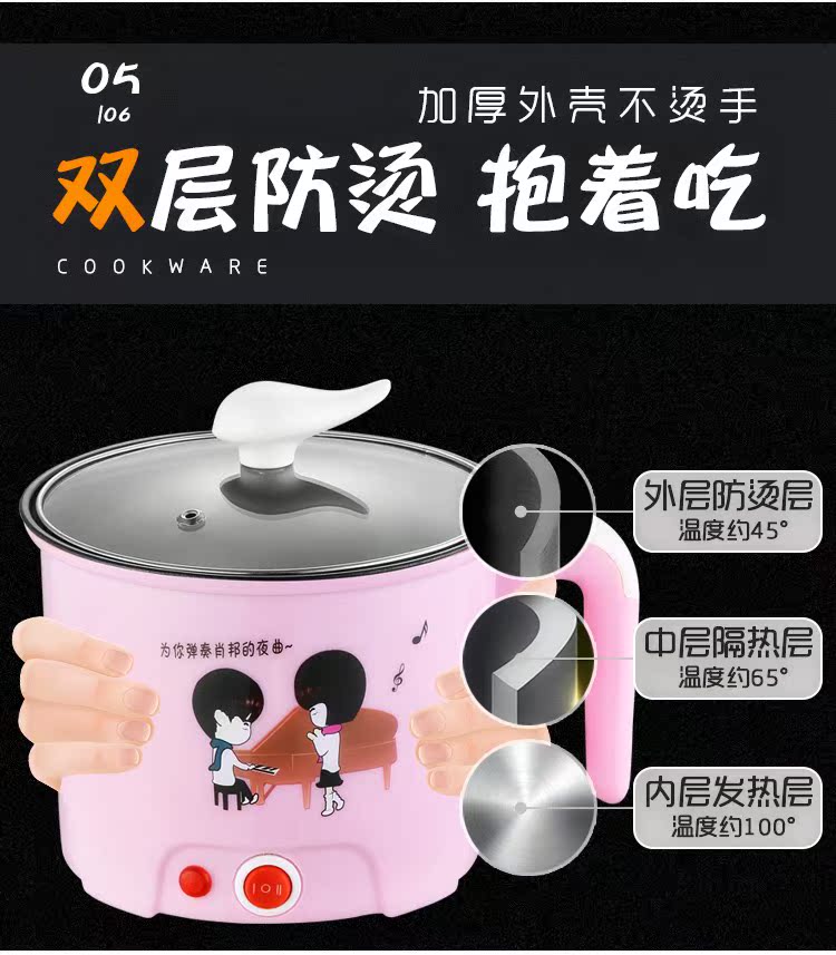 Bếp điện nhỏ đơn đa năng nấu trứng hấp trứng đôi nồi lẩu mini nhà ký túc xá nấu phở - Nồi trứng 	giá nồi lẩu mini
