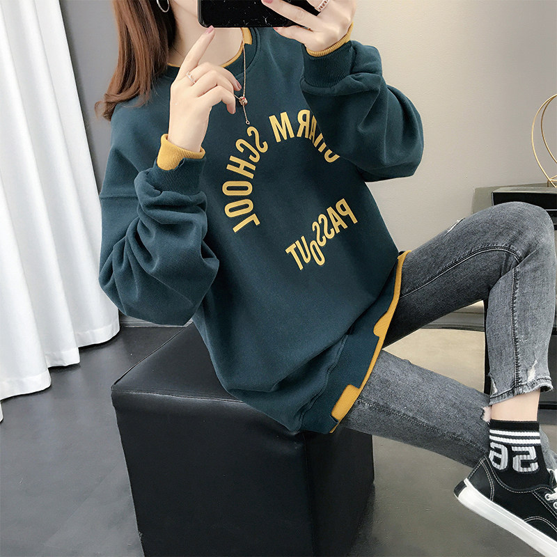 I Tchooiate new sweater women's 2023 new round neck loose Korean version autumn and winter fake two-piece splicing top