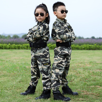90% cotton childrens camouflan suit boys workout army training dress rehearsal for male and female childrens primary and middle school childrens spring and autumn clothes