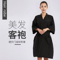 Hair salon customer service beauty salon customer service barber shop hair dyeing kimono oil baking customer service hair cutting kimono hair salon customer service