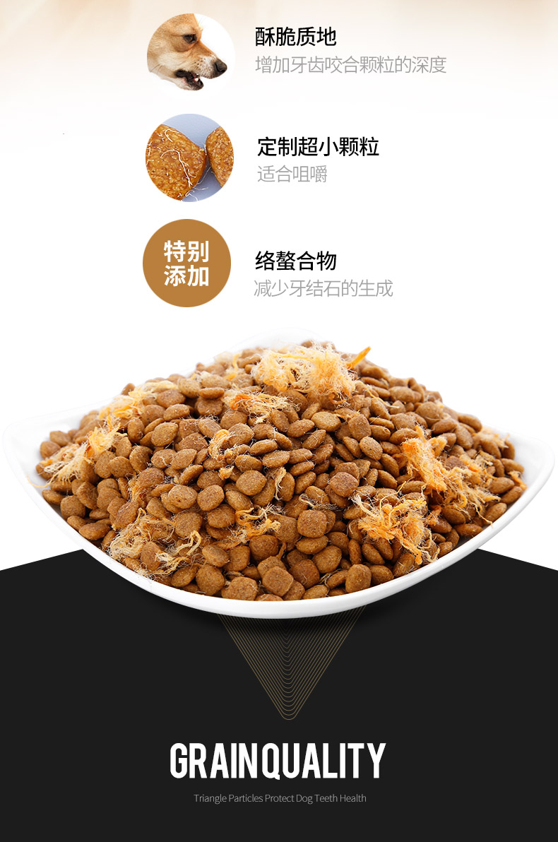 Crazy Puppy Dog Food Golden Hair Labrador 10 Meat Floss 40 Chó trưởng thành Chó con Chó lớn Đặc biệt Gói 4 kg - Chó Staples royal canin cho chó