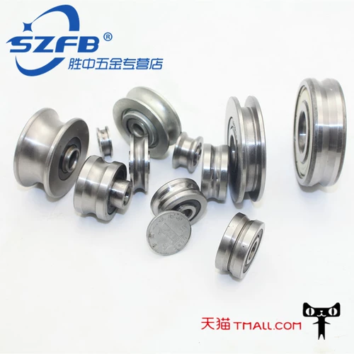 U -формированная канавка v -обработка канавки подшипника Daquan 15*40*16 Пользовательская обработка не -стандарта