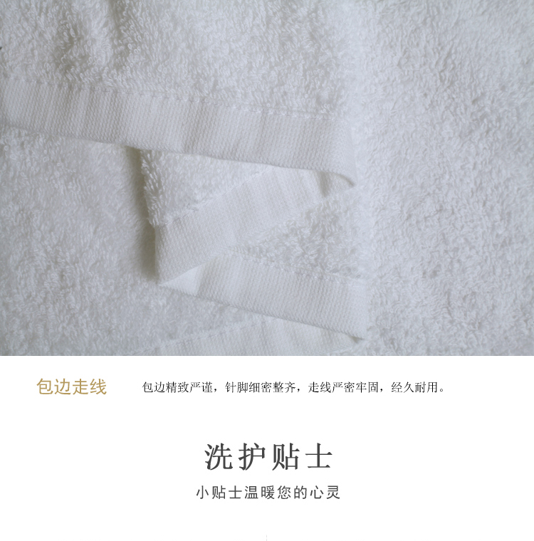Thẩm mỹ viện đặc biệt khăn trải giường khăn bông 1 * 1,8 mét chân massage massage tùy chỉnh logo - Khăn tắm / áo choàng tắm khăn tắm to