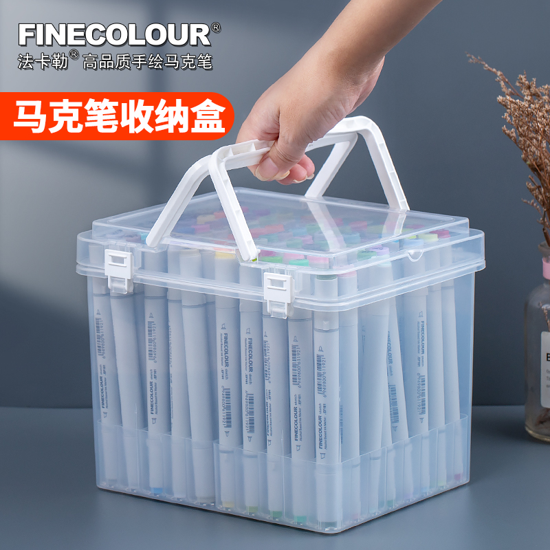 FINECOLOUR Fakale transparent pen box portable plastic marker box large-capacity multi-function box 60 pieces 80 marker pen portable box