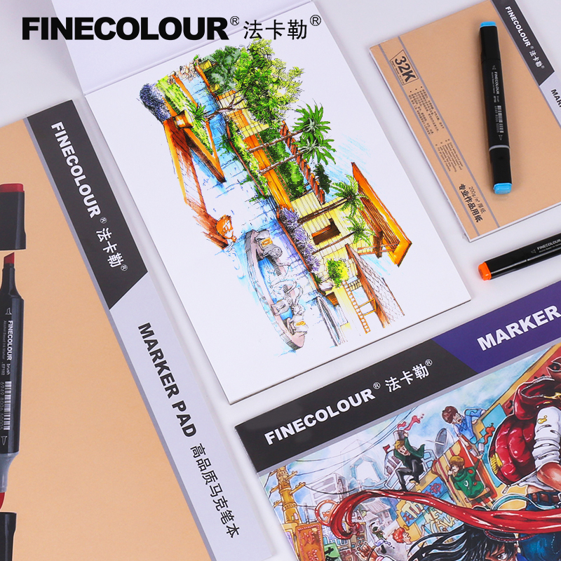 FINECOLOUR Fakalle Macben Macben special book drawing painting Clothing design drawing A3 A4 HAND-drawn book Macben paper