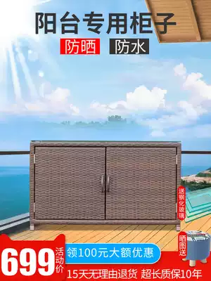 Shoe stool, shoe stool, shoe cabinet, storage cabinet, household door, multi-layer, sitting capacity, sunscreen, waterproof, customizable