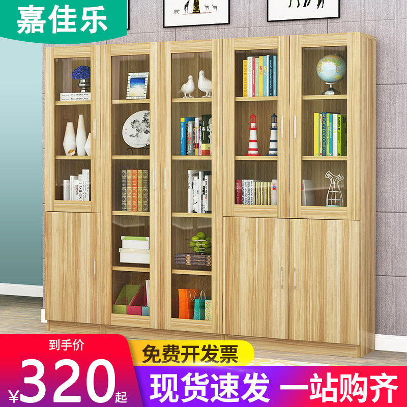 Bookcase Bookshelf Cabinet Free Composition Bookcase Modern Briefs With Glass Door Office Housing Cabinet Economy Type