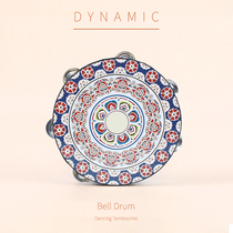 Childrens 7-inch tambourine kindergarten Dunhuang Feitian Xinjiang dance Uighur hand drum dance props Orff musical instrument