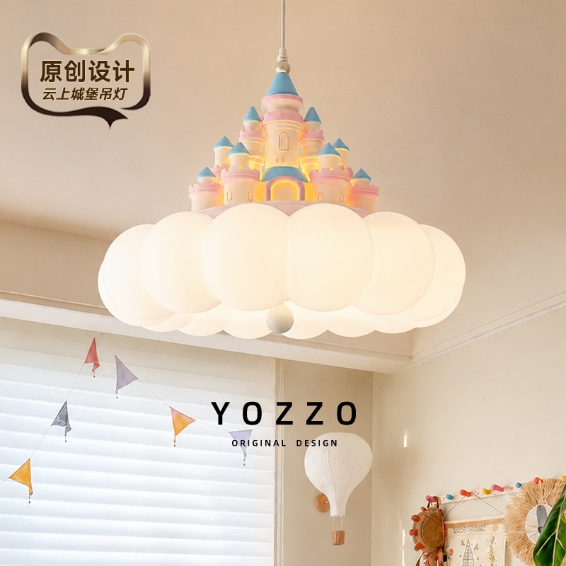 Yuri Yozzo Children's Room Chandelier Cartoon Cloud Castle Cream Style Eye Protection New Room Lamp Bedroom Lamp