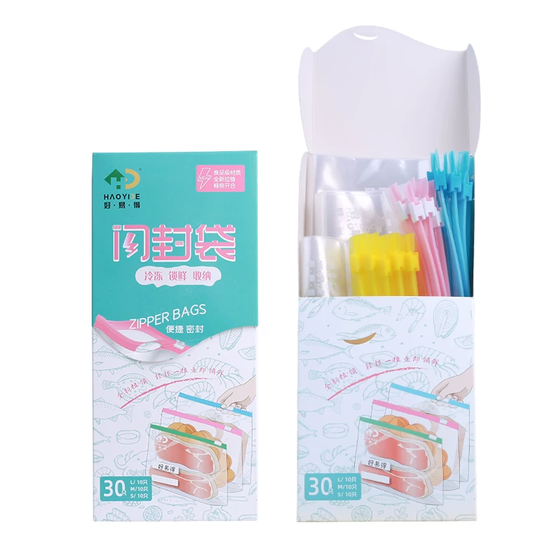 Хороший/Хороший? Wait: The input Chinese: 3-in-one flash seal bag refrigerator fresh-keeping bag seal bag food bag thickened zipper bag household self-sealed bag