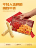 Durian Xishi Butter Egg Roll Durian Flavor New Year Gift Box