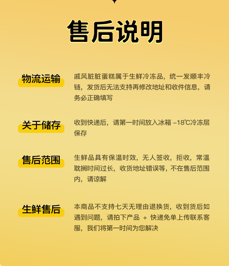 未标题-4_03.jpg