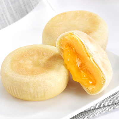 榴莲西施猫山王榴莲冰皮月饼新款礼盒广式流心月饼中秋送礼团购