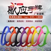 Suối nước nóng tủ khóa điện tử thẻ số thẻ thông thường vòng đeo tay phòng tắm hơi phòng tập thể dục số khóa thẻ số thẻ - Phòng tắm hơi / Foot Bath / Thể hình