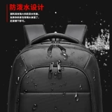 Вместительный и большой ноутбук для путешествий для отдыха, школьный рюкзак для школьников, для средней школы