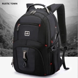 Rustic town Багажный рюкзак для путешествий, мужской вместительный и большой ранец, для средней школы