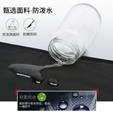 Rustic town Багажный рюкзак для путешествий, мужской вместительный и большой ранец, для средней школы