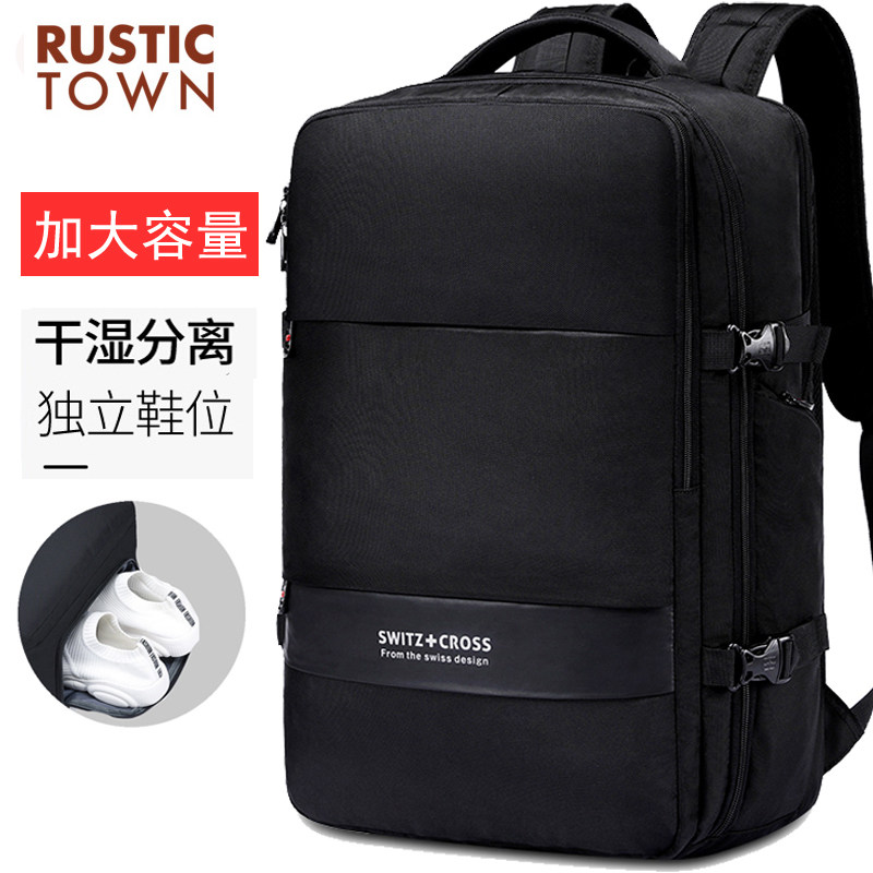 Backpack men's business travel luggage bag Multi-functional leisure computer school bag Large capacity backpack