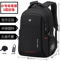 Black Timeed Standard Edition (отправить пароль Lock+Baseball Cap)