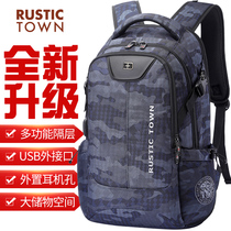 Swiss backpack Mens super large capacity leisure business travel computer backpack Mens high school junior high school student school bag