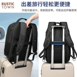 Вместительный и большой ноутбук для отдыха для путешествий, мужской школьный рюкзак для школьников, бизнес-версия