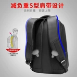 Вместительный и большой ноутбук для путешествий для отдыха, школьный рюкзак для школьников, для средней школы