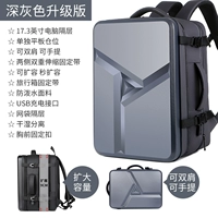 Глубокая версия обновления серого