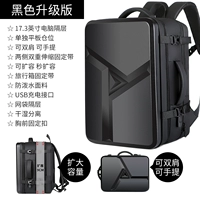 Черная версия обновления