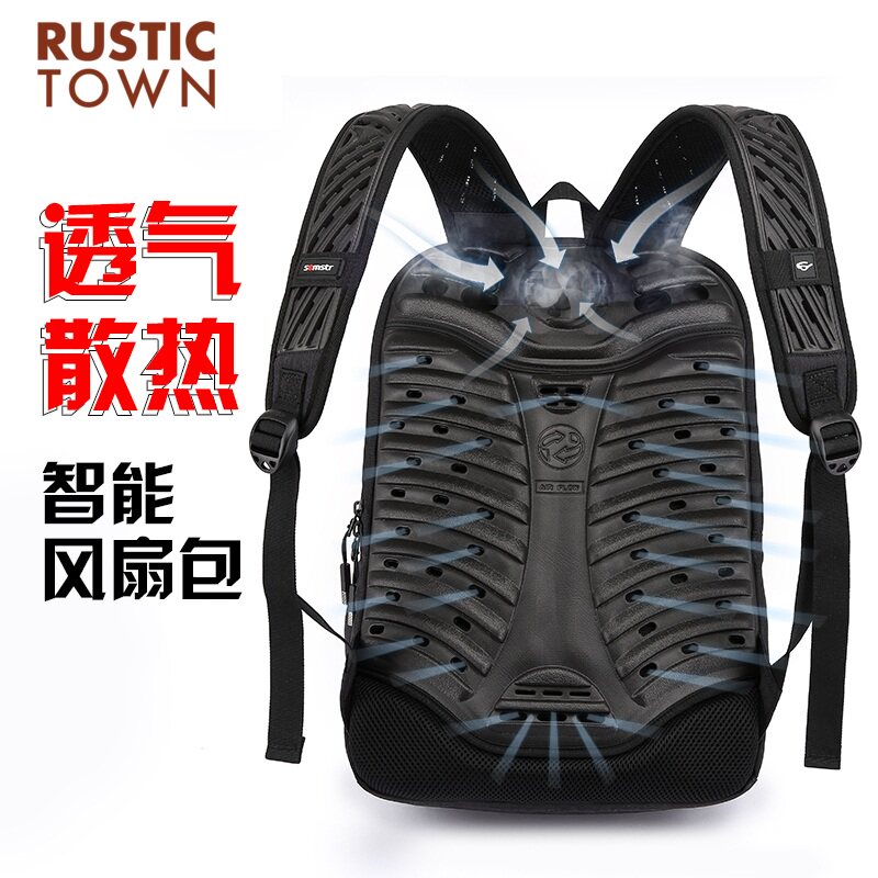 Double Shoulder Bag Business Heat Dissipation Fan Bag Breathable Computer Travel Casual 2022 New Men Outdoor Tide