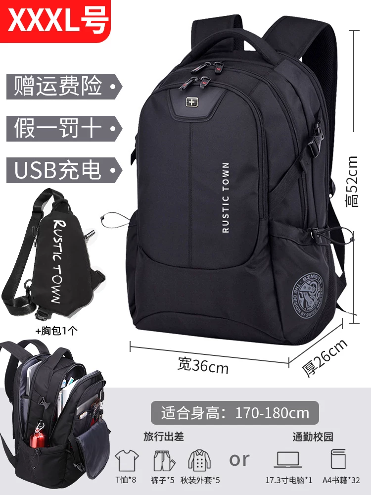 Capacious compatible climbing laptop for traveling, black waterproof design storage system, worn on the shoulder, business version, simple and elegant design, style