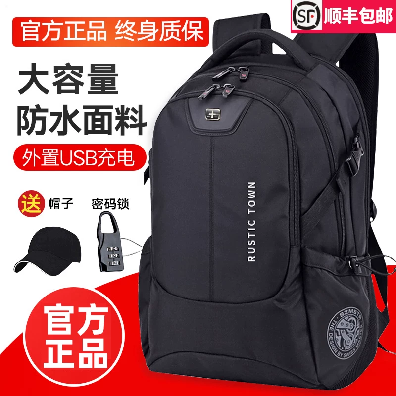 Capacious compatible climbing laptop for traveling, black waterproof design storage system, worn on the shoulder, business version, simple and elegant design, style