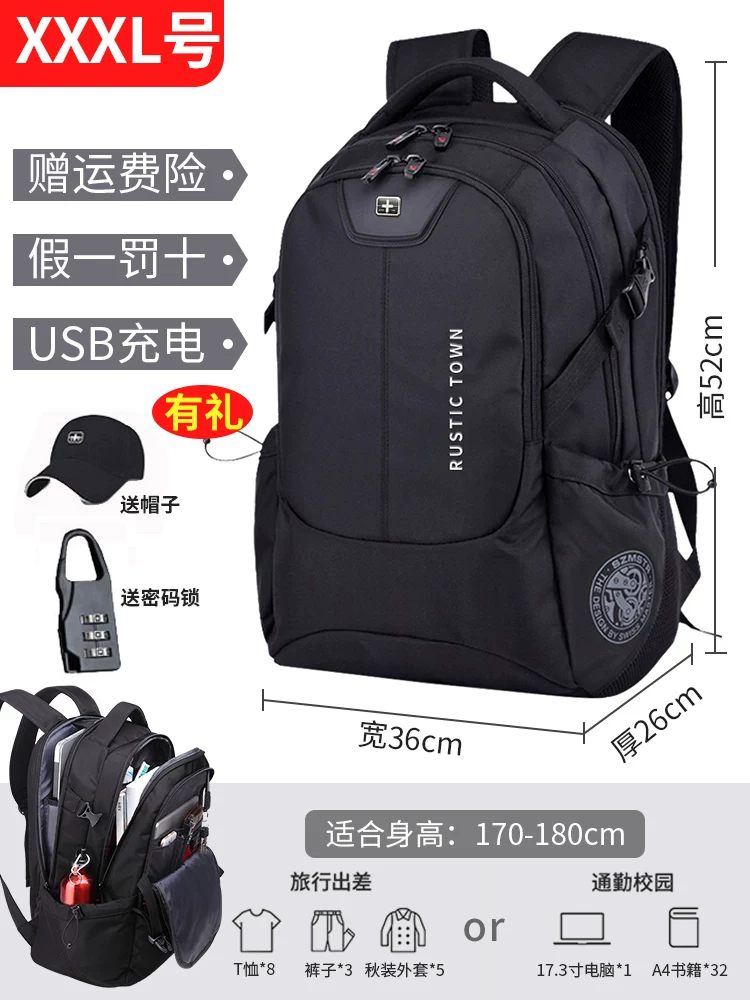 Capacious compatible climbing laptop for traveling, black waterproof design storage system, worn on the shoulder, business version, simple and elegant design, style