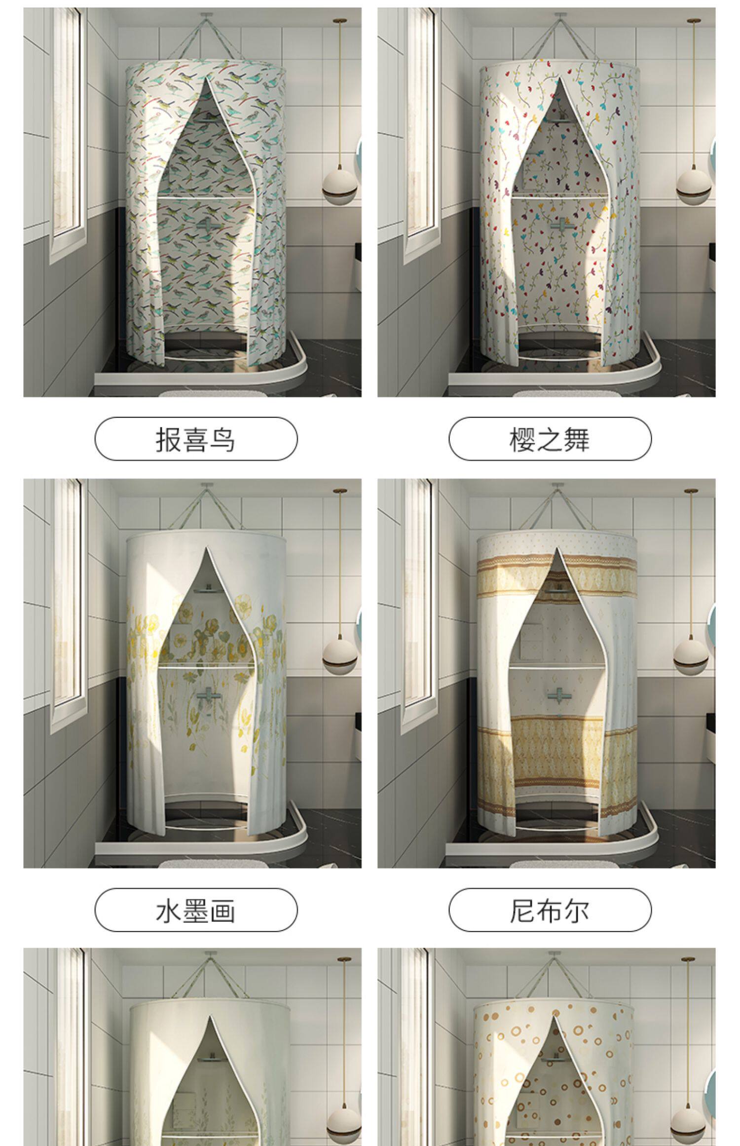 Ванна корпуса None