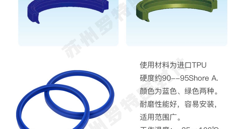 Vòng bụi DH 12 16 20 25 28 30 40 53 63 70 80 90 100 Phớt dầu thủy lực loại O